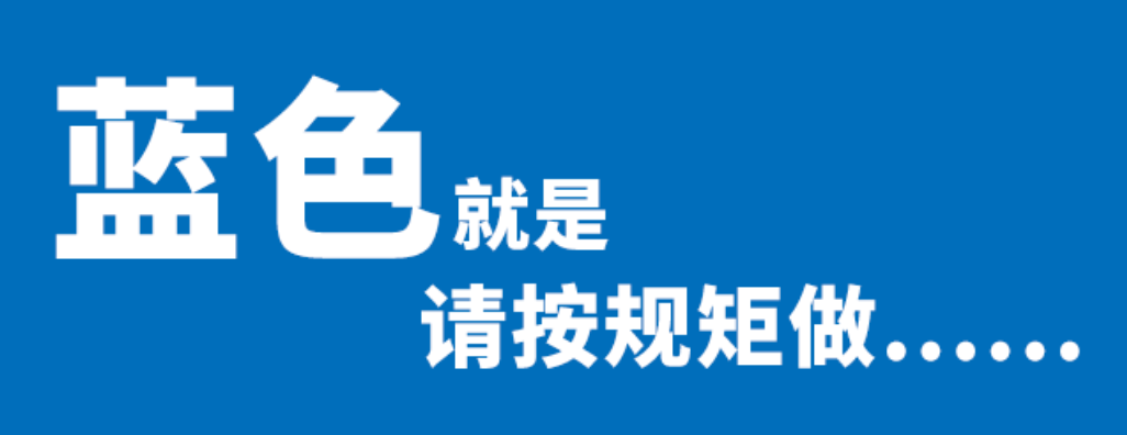金房能源