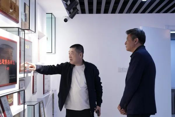 金房能源