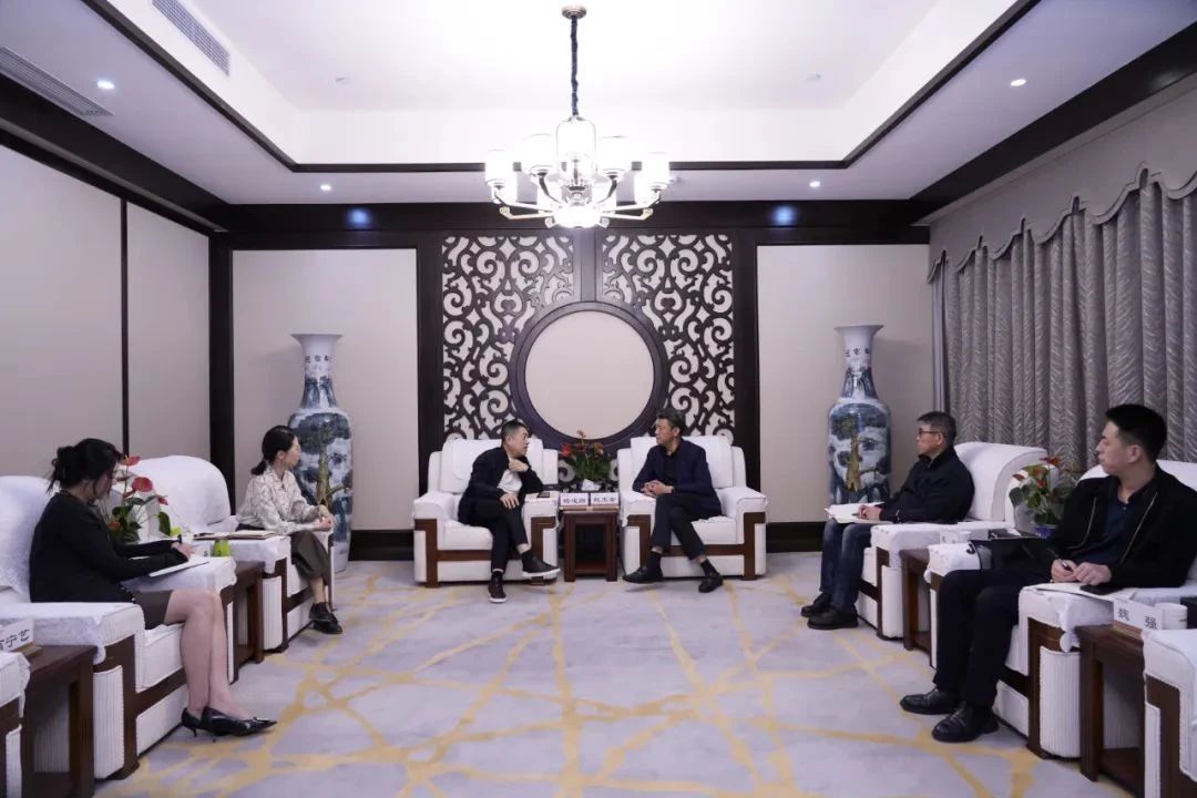 金房能源