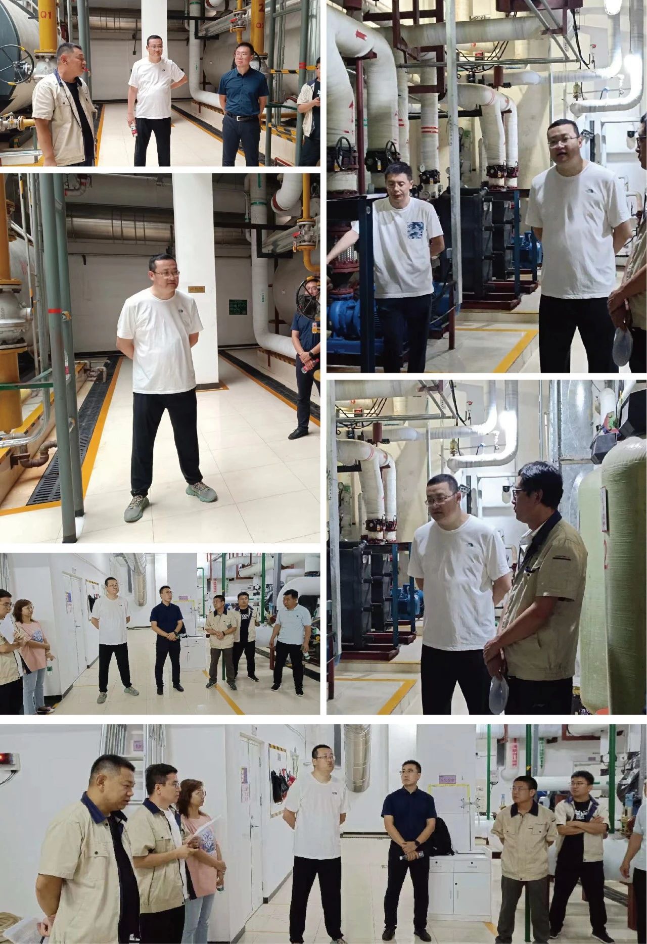 金房能源