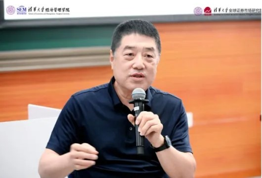 金房能源
