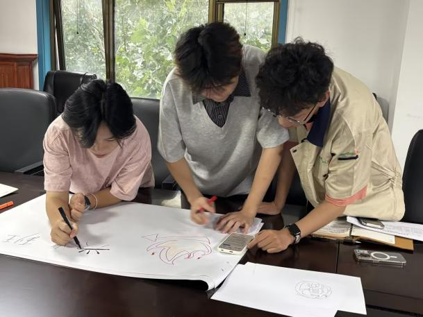 金房能源