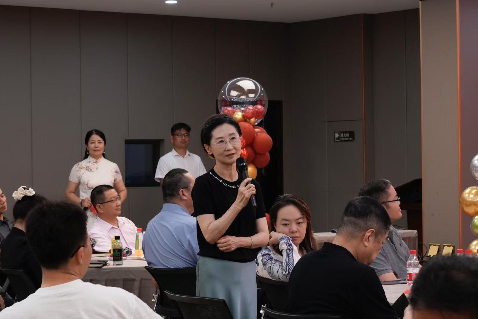 金房能源